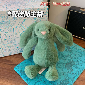 JELLYCAT Christmas New Shy Ivy Bugs Bunny Doll Doll Green Rabbit Plush Gift