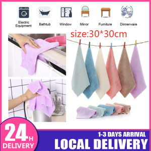 Kitchen Cleaning Towel 30x30cm Dish Washing Towel Wash Car Towel High Absorbent Towel Glass Window Cleaning Towels