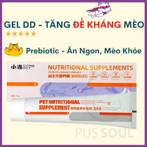 Gel Dinh Dưỡng Tăng Đề Kháng Tự Nhiên - Giải Pháp Cho Mèo Ốm Bị Cảm Nấm Da Chán Ăn – PusSoul