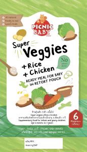 Picnic Baby Food Pouch [Veggies + Rice + Chicken] (6months+) (Halal Certified) 100G