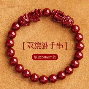 🔮 Beaded/Strand/Bracelet/Bead/Bead Necklace for Fortune Career Boost Work Smoothly Emperor Red Sand Genuine Even Size Value/Collectible Wear Pixiu Five-Way God Cinnabar Bracelet