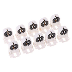 [COD] T8 G13 Fluorescent Lamp Holder Heat-Resistant Lamp Holder Light Tube Holder