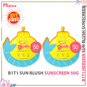 B1T1 HerSkin Sun Blush Serum Sunscreen SPF50 Make Up Primer Sun Protection Whitening Exfoliating Moisturizing Sunshield Sunblock Face Body Moisturizer Beauty Skin Care Glycerin Zinc Pekas Melasma Blemishes Wrinkles Dark Spots Facial Cream For Men & Women