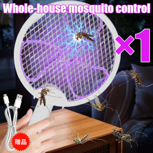 Foldable Electric Mosquito Racket Strong mosquito killing power kills mosquitoes on contact high mosquito killing rate Pemukul Nyamuk Pembunuh pemukul nyamuk elektrik