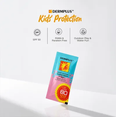 DPLUS Kids Sunscreen SPF 50 15mL
