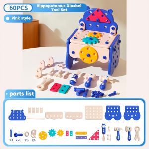 Kids Manual disassembly toolbox nut DIY three-dimensional platter screws mounted building block toy early education
