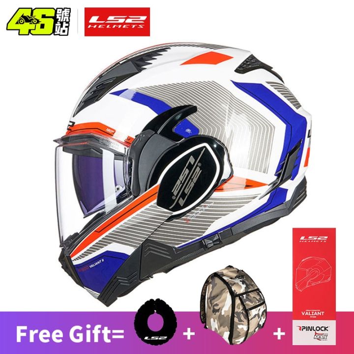 LS2 Valiant II Motorcycle Helmet Ls2 FF900 Flip Up Helmets Dual Lens ...