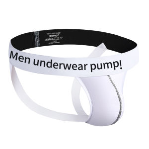 CMENIN (1 chiếc) Đồ lót đùi nam PUMP quyến rũ đi xe đạp dây G mềm Splice mới về MP5600