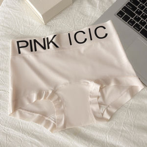 SEA AMILA   ชุดชั้นในผู้หญิงแบบไร้รอยต่อ สไตล์เรียบหรู ทำจากผ้าไหมไอซ์ สวมใส่สบาย