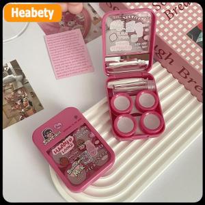 【2-3 days delivery】 Cute Mini Contact Lenses Case Kit For Girls Travel Portable Contact Lens Box Contact Lens Storage Container