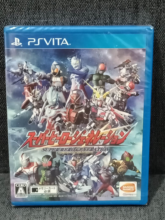 Gundam Super Hero Generation Ps Vita Playstation Ps Vita Game