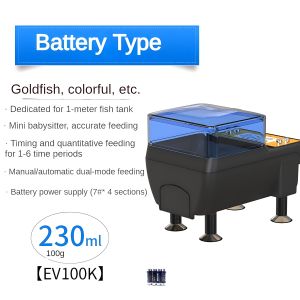 Fish feeder/automatic fish feeder/specialized for small fish tanks Grass tank seawater tank timed quantified precise feeding WIFI