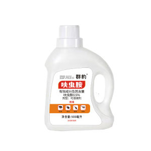 呋虫胺杀虫喷射剂 蟑螂跳蚤虱子药蚂蚁苍蝇蚊子管道小飞虫杀虫剂# Fipronil Insecticide Spray: Cockroach Flea Lice Ant Fly Mosquito Pipe Insecticide