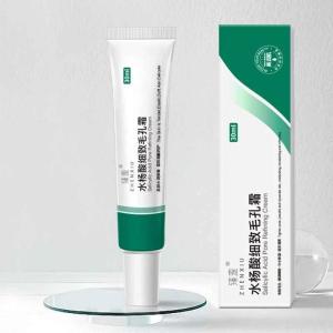 whitening skin care anti acne treatment cream oil control Acne Scar Remover Pores face cream 美白护肤抗痘治疗霜控油祛痘疤痕去痘印毛孔面霜