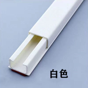 【OPTIMUM】Wire Shielding stripeFixed Wire Layering Wire Storage Wiring Duct Trunking Decorative Cover Trunking Surface Mounted Self-Adhesive Trunking