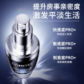 Charming   Little Black Bottle Female Pleasure Enhancement Gel pro Sex Toys Products 140 个 /. 
