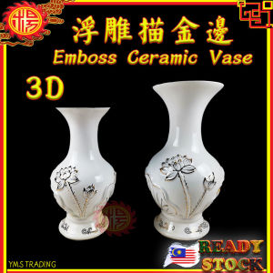 YMS Embossed Vase【精美手工】浮雕花瓶 拜神花瓶 拜祖先 观音娘娘 拜观音 Praying Vase Worship 陶瓷花瓶 供奉花瓶 插花花瓶 神料 拜神用品 供佛用品 佛具 祭拜 莲花 新年 Guan Yi