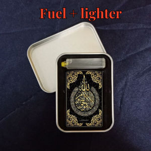 HOT Lighter  fuel Arabic calligraphy art engraving lighter Arab Muslim Islamic Kaaba Halal Art Culture Lighter fuel