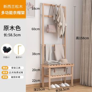 Clothes Stand Floor Coat Hanger Stand Clothes Rack Bag Stand Wooden Vertical Coat Rack Bedroom Entry Clothes Stand Rack Bag Stand