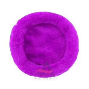 Tempat Tidur Hewan Anjing Dan Kucing 90*90 cm/Kasur Hewan Bentuk Bulat/Pet Bed/Ranjang Kucing/Kasur Anjing/Alas Tidur Anabul Anjing Kucing Hamster