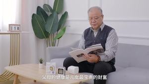 AE Zhuocheng Monitor is an accurate fully automatic wrist-type electronic meter for the elderly monitor