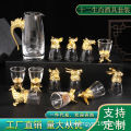 quet Twelve Chinese Zodiac Baijiu Cup Glass Wine Set Wine Dispenser ...