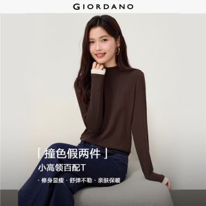 Giordano Beau Monde Women Fake two-piece mock neck long sleeve knit tee Free Shipping 13326626