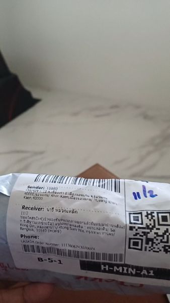 Buyer review video 3