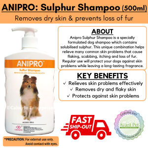 CANAAN - ANIPRO: Sulphur Dog Shampoo (500ml) - Relieves skin problems that cause flaking scabbing itching & loss of fur effectively. Removes dry & flaky skin. Protects against skin problems. 有效解除皮肤问题. 除去干燥之皮屑. 预防皮肤病.