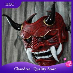 [Chandrae] Japanese Ghost Hannya Halloween Masquerade Mask Prajna Half Face Masks Samurai