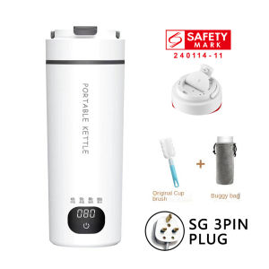 【READY STOCK】600ML Portable Electric Kettle Thermal Cup with LCD Smart Water Boiler Travel Kettle Portable Kettle 烧水壶