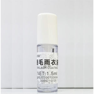 READY STOCK-JB 1ml Mini Coating Mascara eyelashes setting liquid 迷你雨衣睫毛定型液
