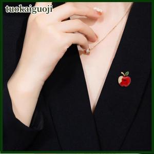 tuokaiguoji เข็มกลัดแอปเปิ้ลสีแดงเคลือบขนาดเล็กสำหรับผู้หญิงเสื้อผ้าเสื้อโค้ทของขวัญคริสต์มาส
