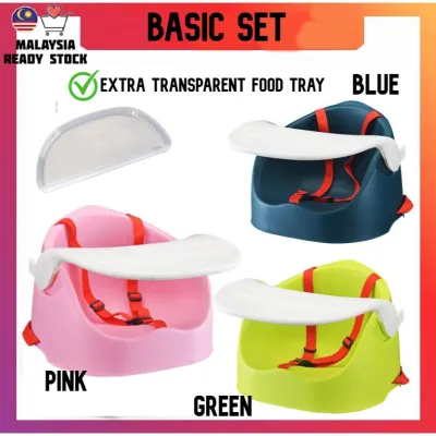 Ready Stock Upgrade Baby Dining Chair Multi-function Portable Eating Table Chair Seat Baby Feeding Chair Kerusi Makan