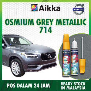 [ VOLVO XC90 ] Aikka Paint Pen Touch Up Paint Pen 2 in 1 Car Scratches Remover Cat Kereta Calar Cat Kereta
