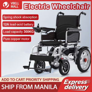 Vbell High-Back Electric Wheelchair – Foldable Lightweight Mobility Vehicle with Toilet Seat Reclining Function for Elderly & Disabled Medical Use