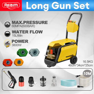 REAIM Portable Car Washer Water Jet 4800W Hight Pressure Wash Machine Cleaning Cars Floors Tiles & Watering Flowers