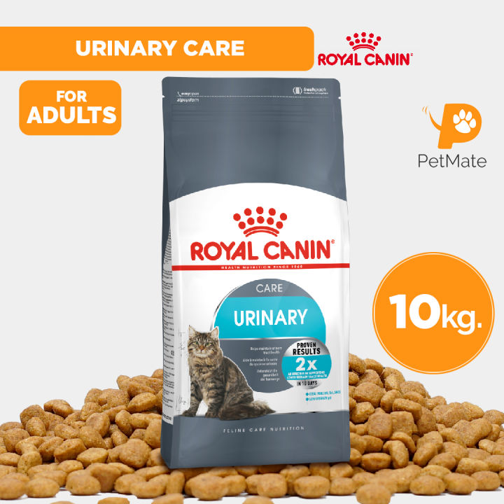 Royal Canin FCN Urinary Care Adult Dry Cat Food 10kg PetMate