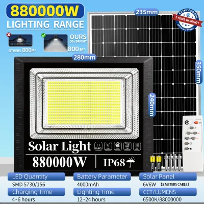 KKSKY 880000W Solar Floodlight/Street Light – Outdoor Waterproof LED Light Suitable for Indoor and Outdoor Use