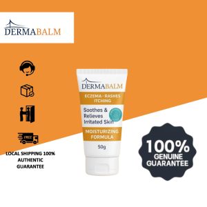 DermaBalm Skin Cream 50g