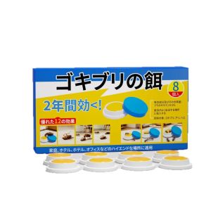 Cockroach Ant Fly Bait 8pcs | Roach Killer Bait Station | 0.5% Fipronil Pest Control | Long Lasting Indoor Pest Control for Home Kitchen Office