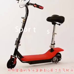 【 Special Offer 】 Mini Electric Car Folding Small Portable Leisure Scooter