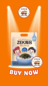 [READY STOCK] CDC Select ZEK Seaweed for Rice (Black Sesame Flavor) 100g/110g - Added DHA & Prebiotics