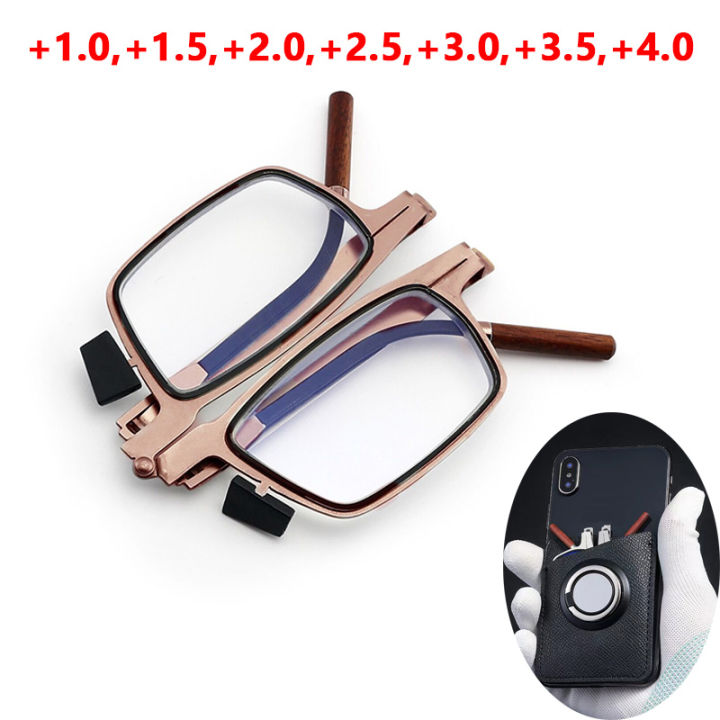 With Phone Holder Folding Reading Glasses Anti-Blue Light Ultra Thin  Glasses Men Women to Portable Presbyopic Glasses With glasses case 