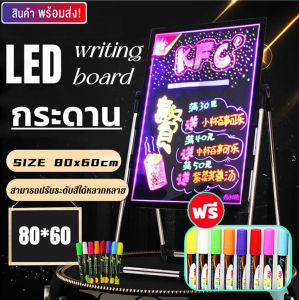 กระดาน LED ป้ายไฟเขียนได้ LED Writing Board ป้ายโฆษณา 60*80cm แผ่นป้ายเรืองแสง กระดานโฆษณา ป้ายไฟ