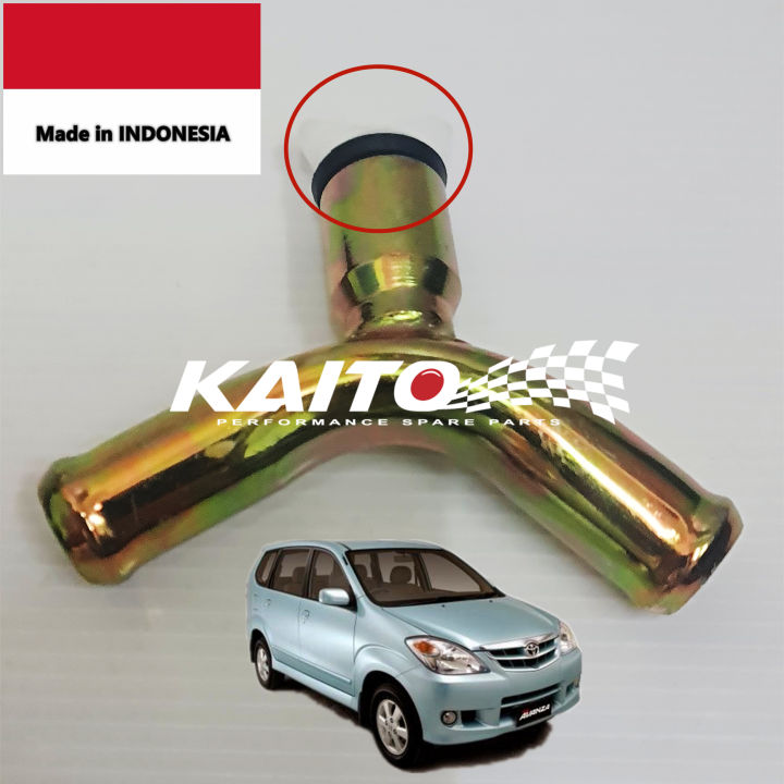 WATER PUMP PIPE with radiator cork # HOSE, WATER BY-PASS, NO.2 # TOYOTA ...