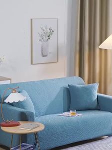 FCBọc Sofa Chạm Khắc Kiểu Bắc Âu Tấm Bảo Vệ Chống Bụi Sofa PHÒNG KHÁCH Co Giãn Thông Dụng Toàn Diện [Không Bao Gồm Vỏ Gối]