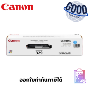 CANON ตลับหมึกโทนเนอร์  ( รุ่น Cartridge-329C สีฟ้า )