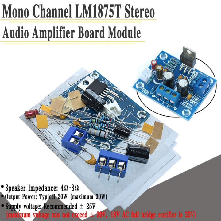 "Speaker Power Amplifier PCB Production DIY kits LM1875T Mono Boom