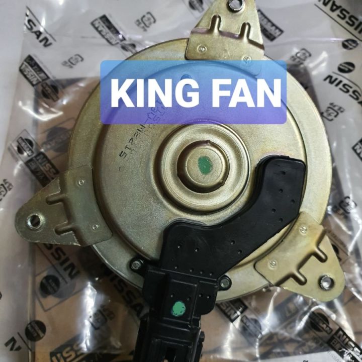 MOTOR FAN AC XTRAIL T30, SERENA C24 ORIGINAL Lazada Indonesia